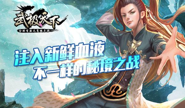 增进文化交流 讲好中国故事|让留学生感受中华文化 爱上中华文化 传播中华文化