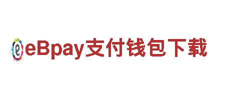 亚博网赌安全有保障-世界财富500强